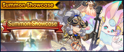 Banner Summon Showcase Summon Showcase (Lazry and Gauld).png