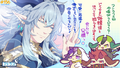 Dragalia Minis 156.png