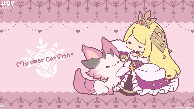 File:Dragalia Minis 97.png