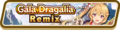 Gala Dragalia Remix (Nov 2022) Summon Top Banner.png