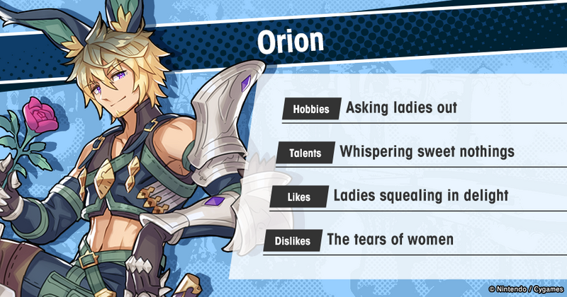 File:Who's Who Profile Orion EN.png