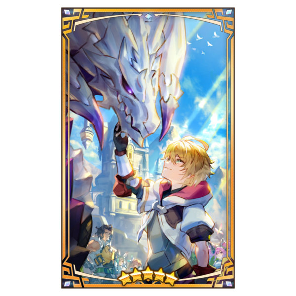 File:400383 02 portrait.png