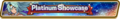 5★ Gala Dragalia Platinum Showcase 1 (Mar 2020) Summon Top Banner.png