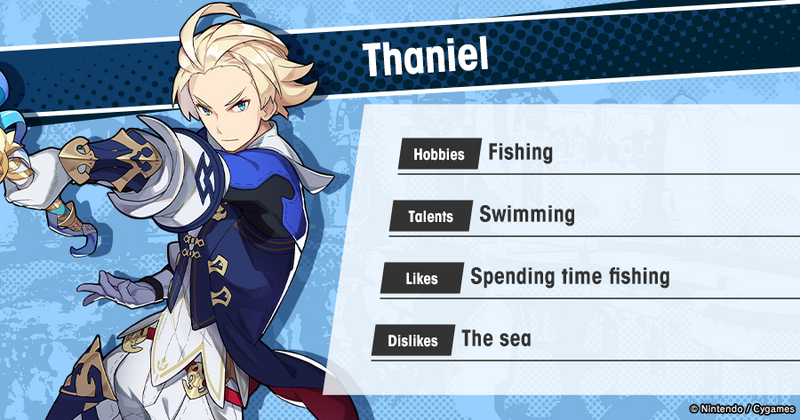 File:Who's Who Profile Thaniel EN.png