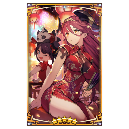 400431 01 portrait.png