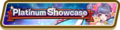 5★ Dragon Platinum Showcase (Oct 2020) Summon Top Banner.png