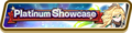 5★ Wind Platinum Showcase (Apr 2022) Summon Top Banner.png