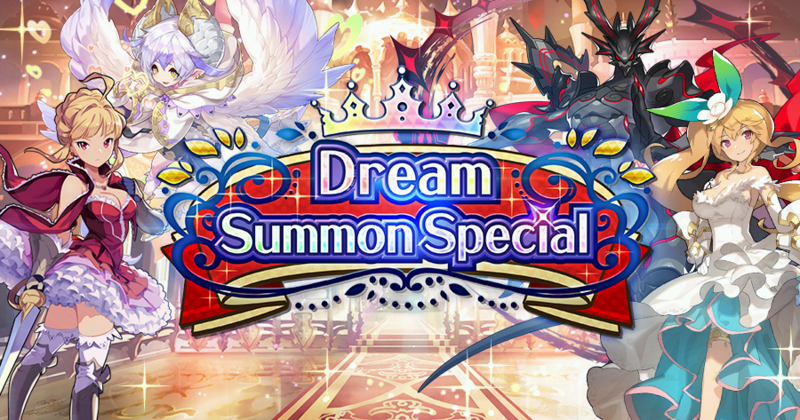 File:Banner Dream Summon (October 2019).png