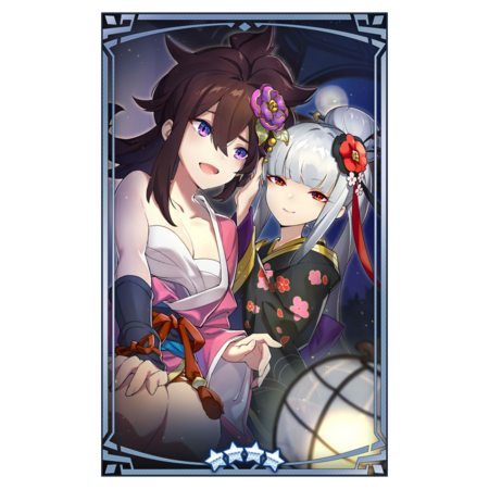 400434 01 portrait.png