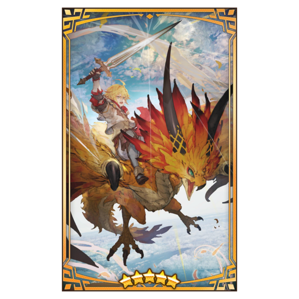 File:400159 01 portrait.png
