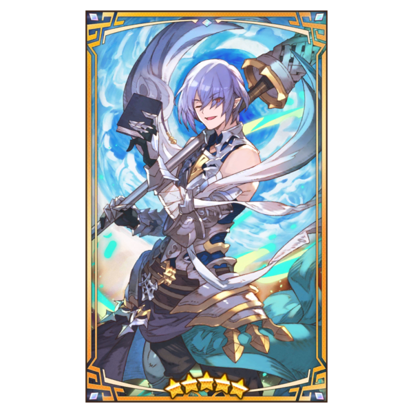 File:400473 02 portrait.png