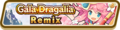 Gala Dragalia Remix (Jan 2022) Summon Top Banner.png