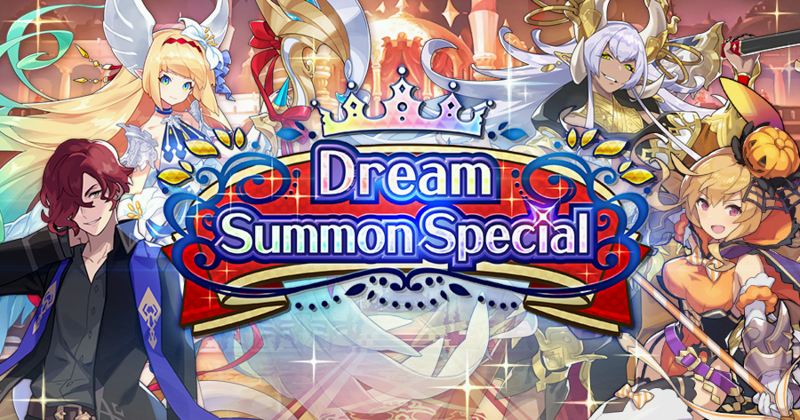 File:Banner Dream Summon (October 2020).png