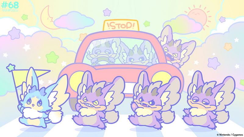 File:Dragalia Minis 68.png
