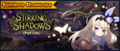 Banner Summon Showcase Stirring Shadows (Summon Showcase) (Part One).png