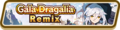 Gala Dragalia Remix (Oct 2022) Summon Top Banner.png