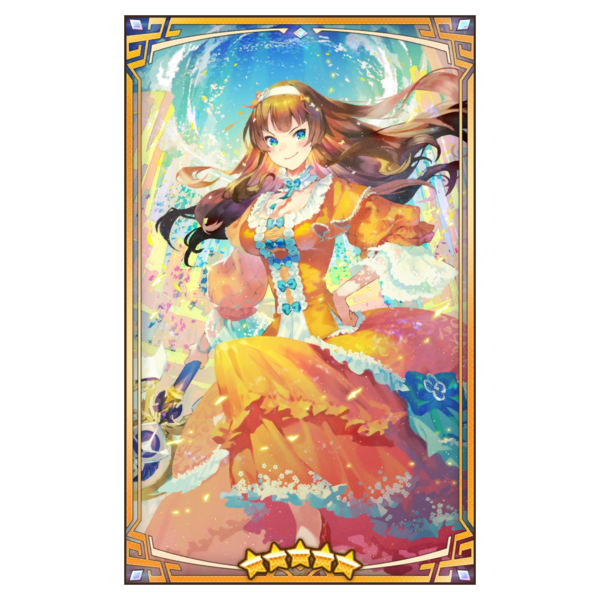 File:400166 02 portrait.png