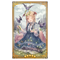 400472 01 portrait.png