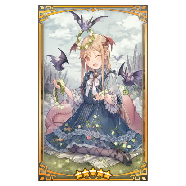 File:400472 01 portrait.png