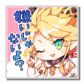 13001 jp.png