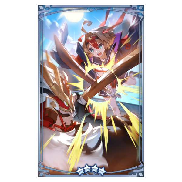 File:400492 01 portrait.png