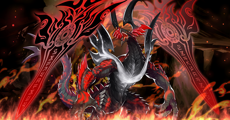 File:Banner Top Void Agni.png