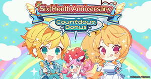 Banner Six Month Anniversary Countdown Bonus.png