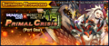Banner Summon Showcase Monster Hunter Primal Crisis (Summon Showcase) (Part One).png