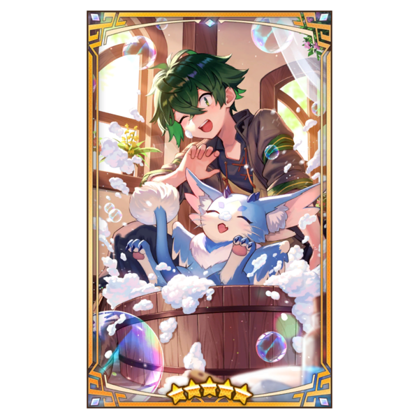 File:400436 02 portrait.png