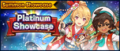 Banner Summon Showcase 5★ Flame Platinum Showcase (Apr 2022).png