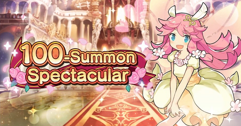 File:Banner Top Free Hundredfold Summon.png