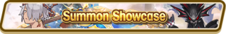 Festival Phenoms Summon Top Banner.png