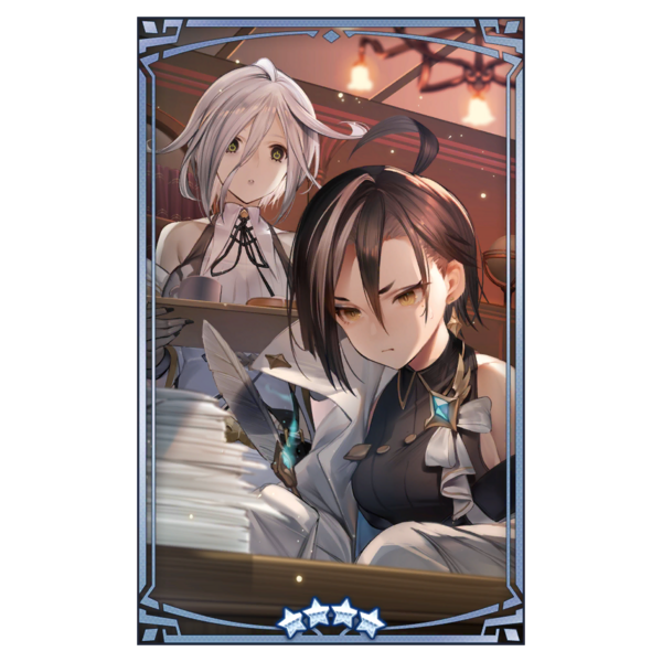 File:400482 01 portrait.png