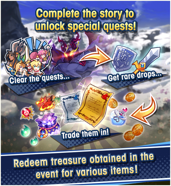 File:One Starry Dragonyule Prologue 03.png