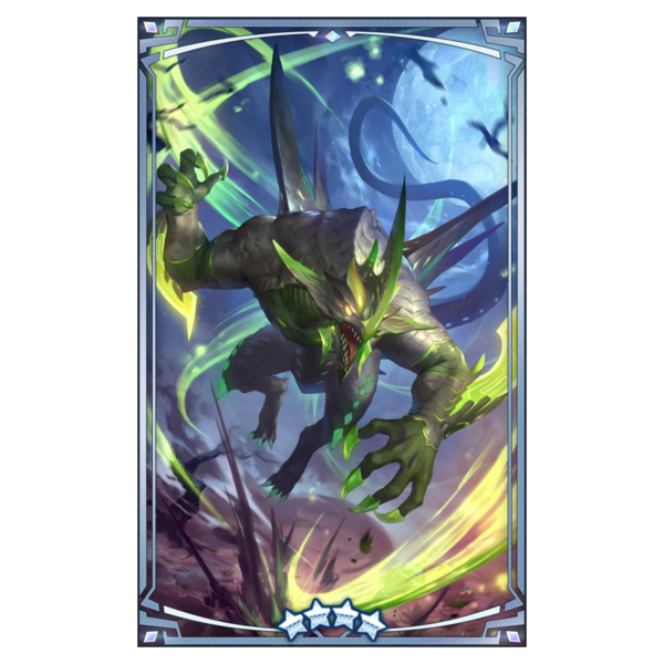 File:400379 02 portrait.png