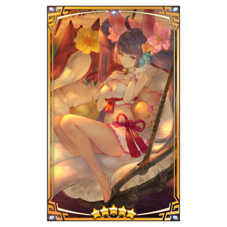 400439 02 portrait.png