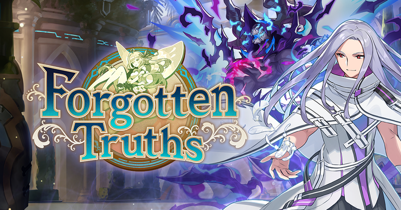 File:Banner Top Forgotten Truths.png