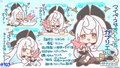 Dragalia Minis 103.png