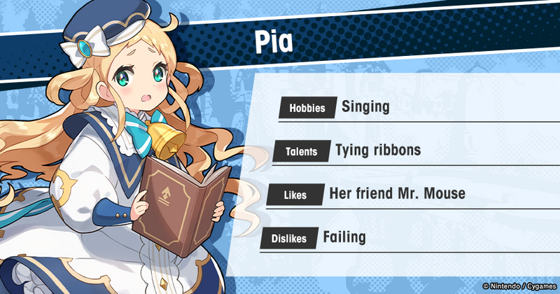 File:Who's Who Profile Pia EN.png