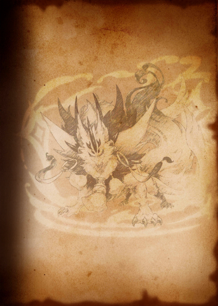 File:BOOK 210109 01.png