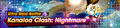 Banner Kanaloa Clash Nightmare.png