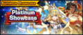 Banner Summon Showcase 5★ Light Platinum Showcase (Apr 2022).png