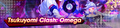 Banner Tsukuyomi Clash Omega.png