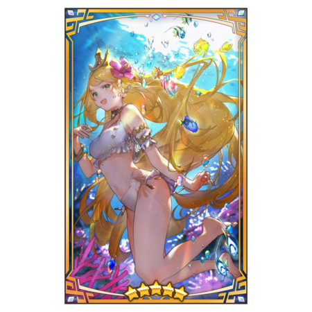 400338 02 portrait.png