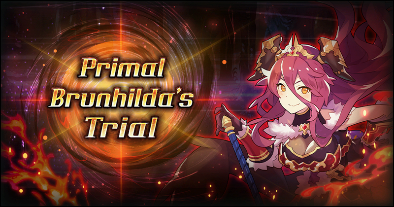 File:Banner Top Primal Brunhilda's Trial.png